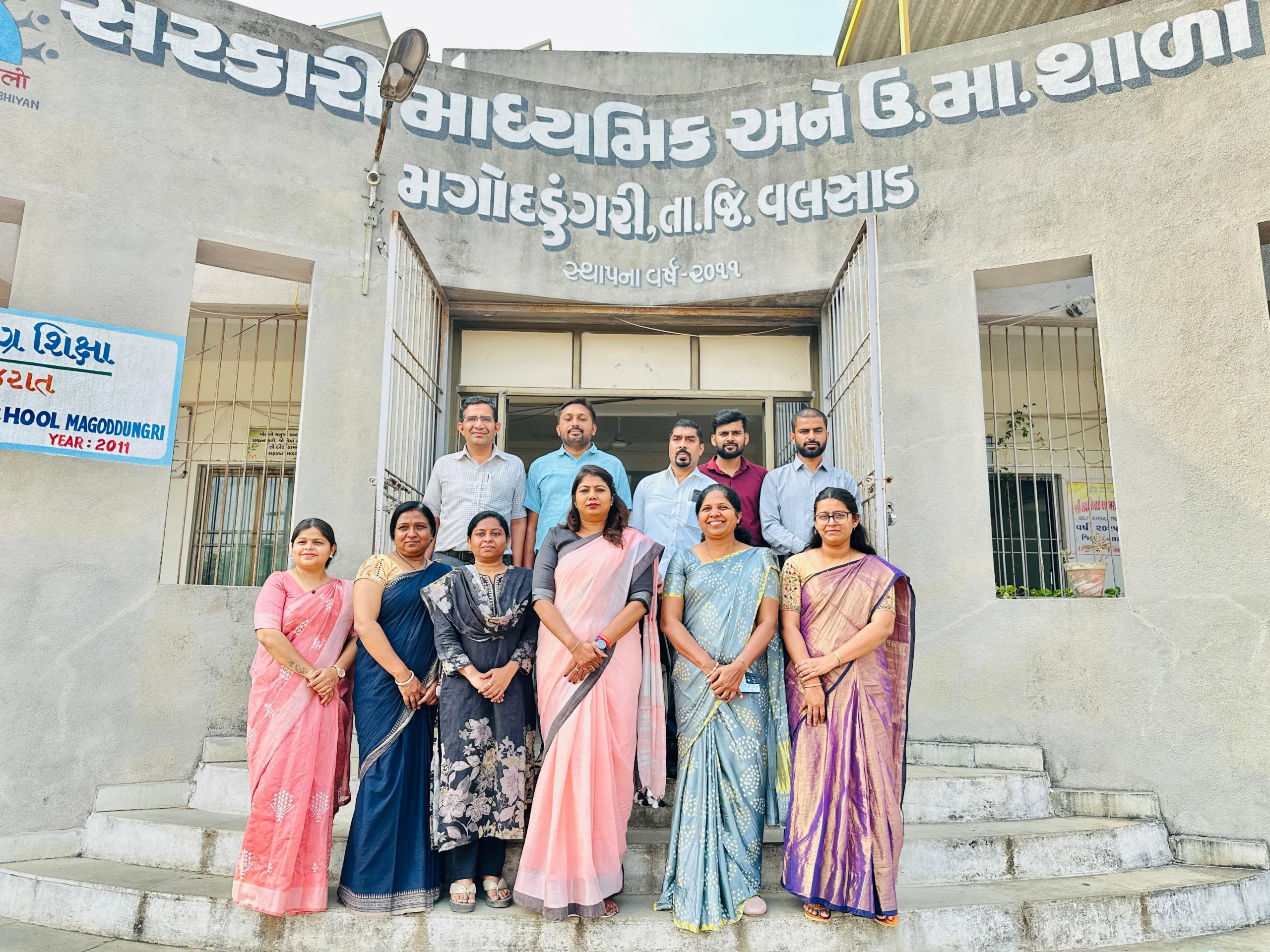 વલસાડના મગોદડુંગરી ગામની સરકારી માધ્યમિક શાળાએ સ્વચ્છતા ક્ષેત્રે રાજ્ય કક્ષાએ ફરી એકવાર ગૌરવ મેળવ્યું 2 Magod Dungari Government School Swachh Award 2025 26 scaled