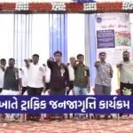 Mandvi Traffic Awareness Program 2026 1