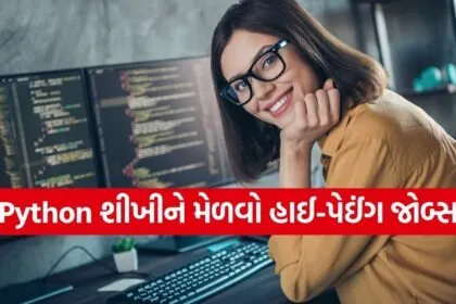 Python AI jobs