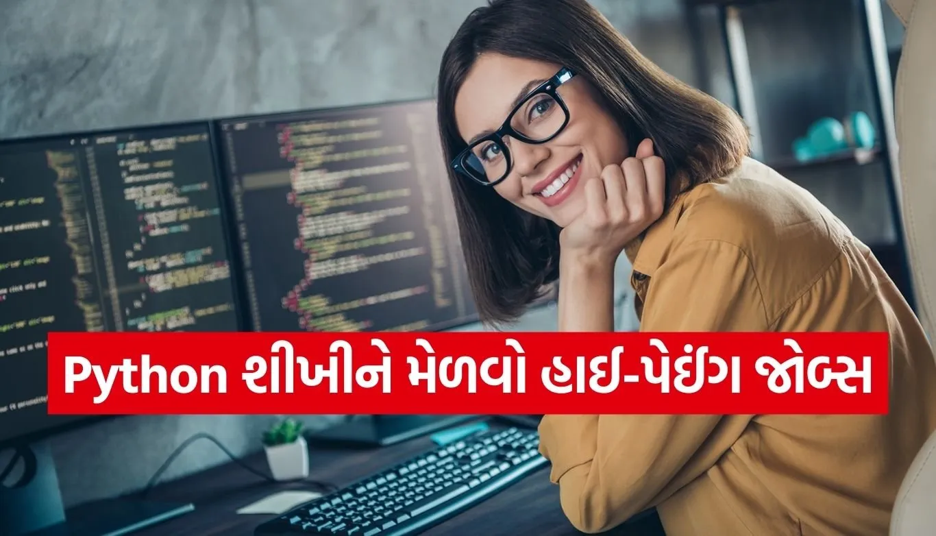 Python AI jobs