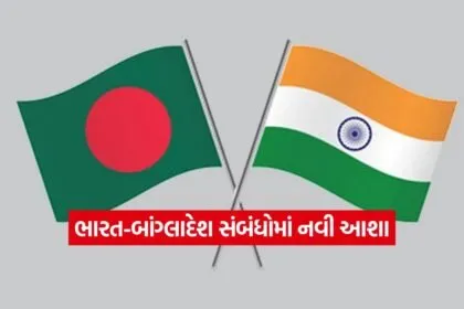 INDIA 1 29