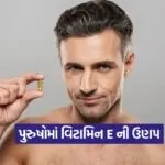 INDIA 1 34