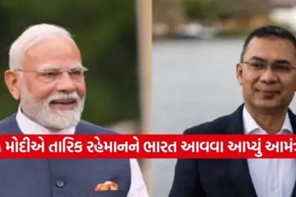 Pm modi 2002
