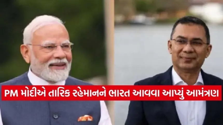 Pm modi 2002