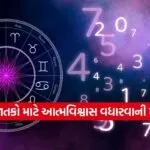 Numerology 2002