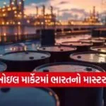 crude 2002