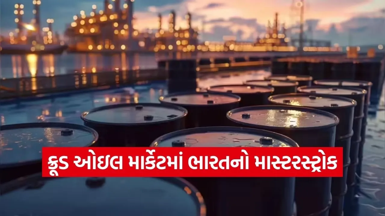 crude 2002.jpg