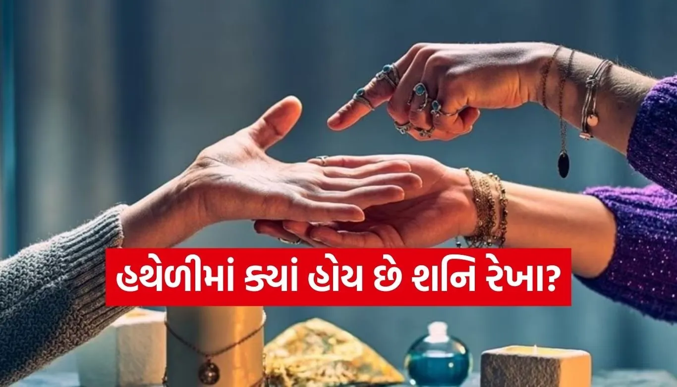 Palmistry