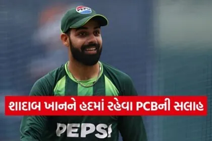 Shadab Khan 2002