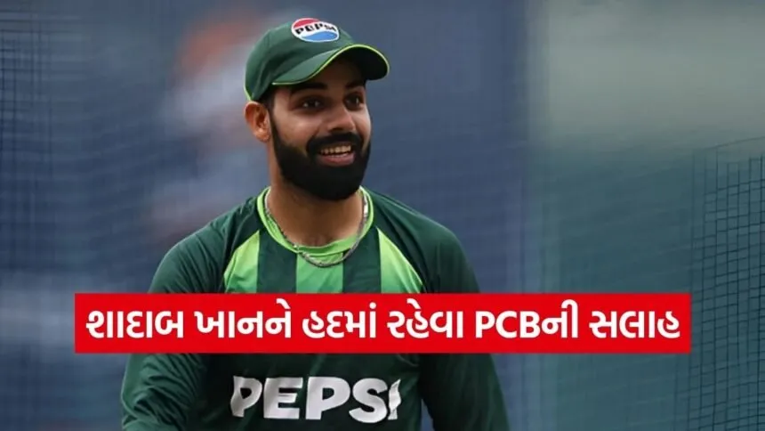 Shadab Khan 2002