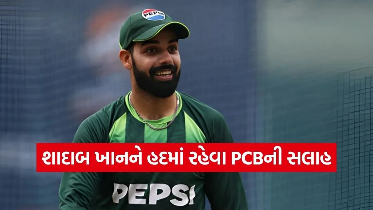 Shadab Khan 2002.jpg