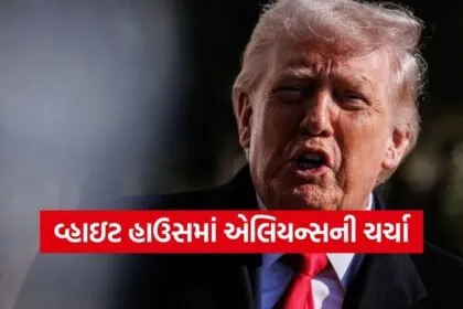 Trump 2002 1