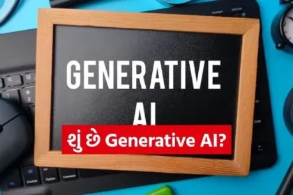 Generative AI