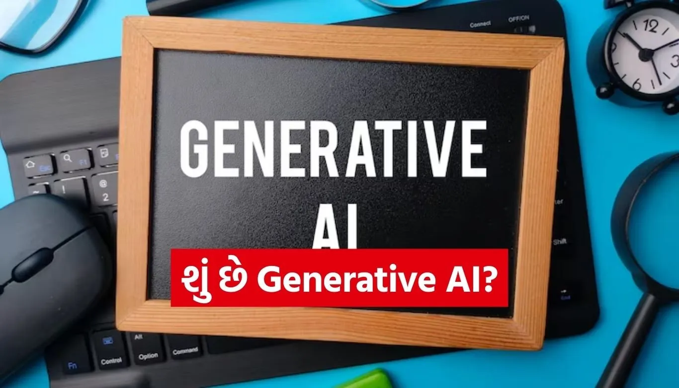 Generative AI