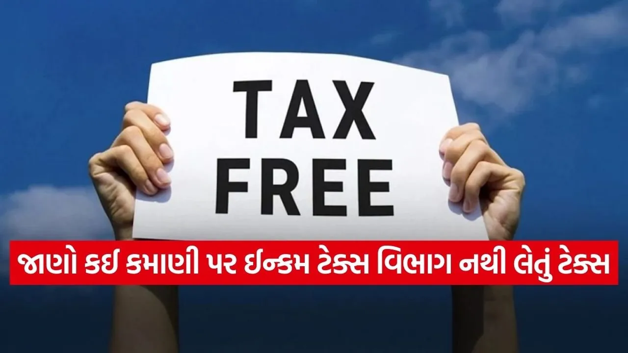 Tax 1902.jpg