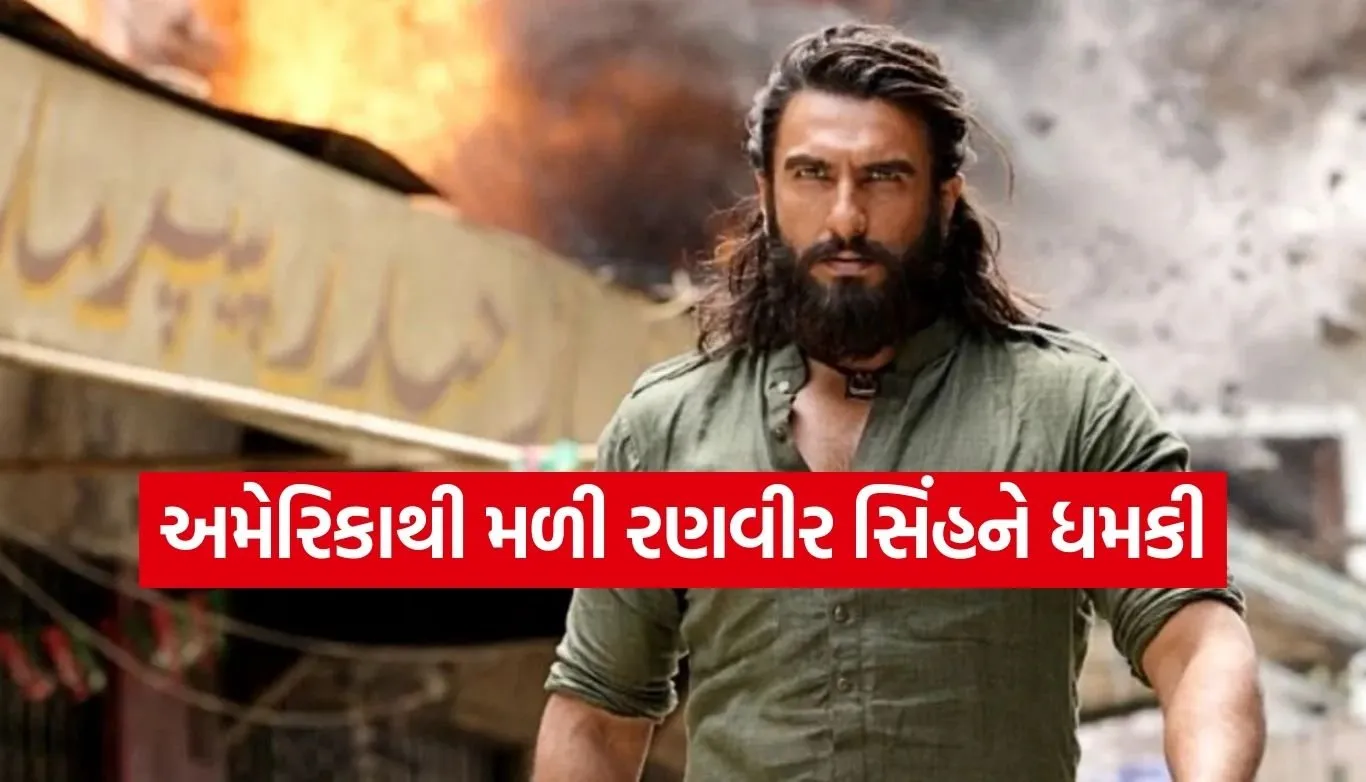 Ranveer Singh threat case