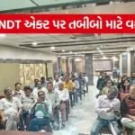 Sabarkantha PC PNDT Act Doctors Workshop