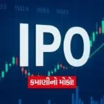 INDIA 1 38