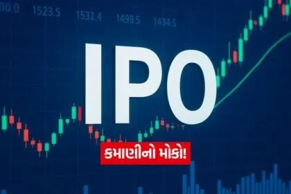 INDIA 1 38
