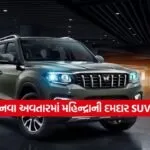 car2