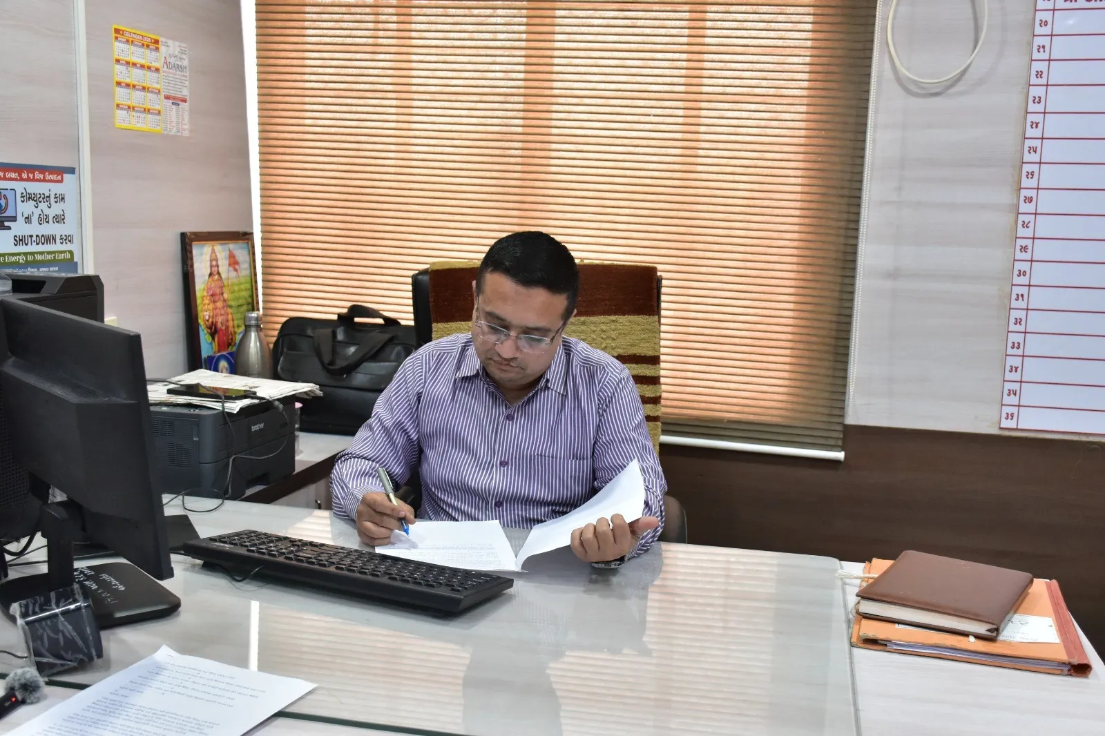‘નમો કૌશલ્ય લક્ષ્મી યોજના’થી પાટણની ITI દીકરીઓને આત્મનિર્ભર બનવાની સુવર્ણ તક 2 Namo Kaushalya Lakshmi Yojana Patan ITI Girls Empowerment 2026.png