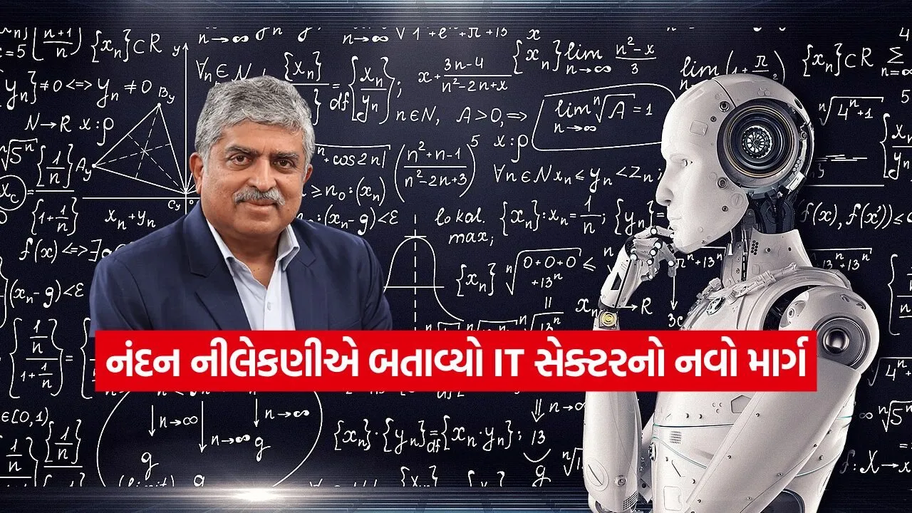 INDIA 1 44.jpg