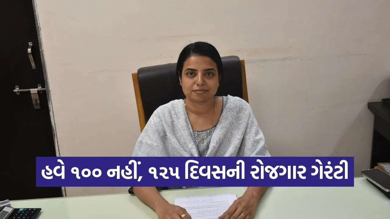 Viksit Bharat Rural Employment Guarantee Scheme 2026.jpg