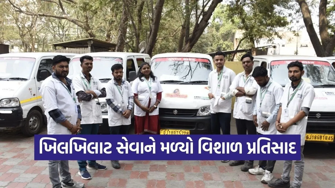 Khilkhilat Van Service Surat 2025 1.jpg