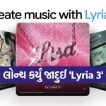 Gemini Lyria 3