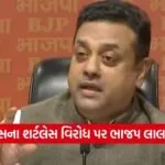 bjp0