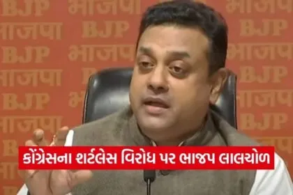 bjp0