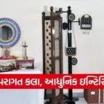 Gujarat Traditional Art Interior Design 1