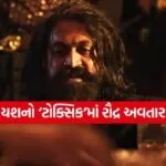 dharmishtha 1 45