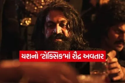 dharmishtha 1 45