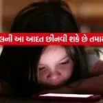 eye3