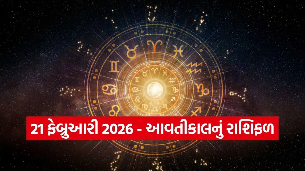 Horo 2002 1.jpg