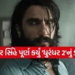 Dhurandhar 2
