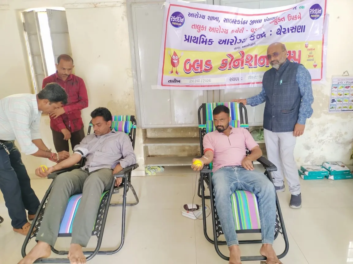 “રક્તદાન એ જ મહાદાન” – સાબરકાંઠાના નાદરી ગામે યોજાયેલા કેમ્પમાં ૩૫ યુનિટ રક્ત એકત્રિત 2 Nadari Blood Donation Camp 2026.png