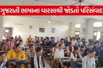 Ramila Arts College World Mother Language Day 1