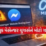 Facebook Messenger