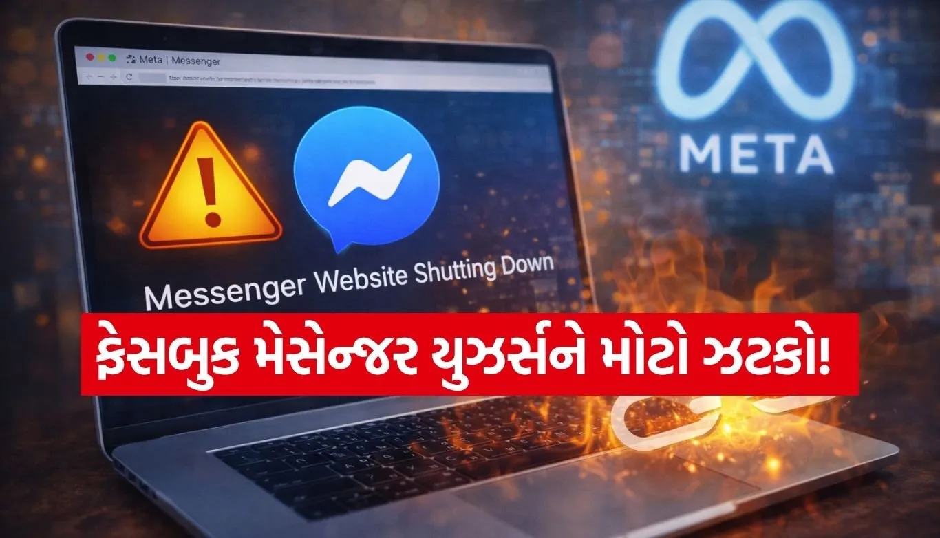 Facebook Messenger