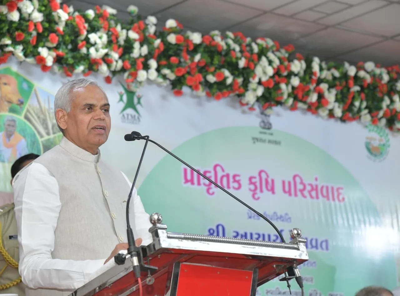રાજ્યપાલ આચાર્ય દેવવ્રતજીના અધ્યક્ષસ્થાને ભાદરા ગામે ગ્રામ કલ્યાણ અને સેવા સેતુ કાર્યક્રમ યોજાયો 2 Jamnagar Gram Kalyan Natural Farming Program 1.png