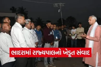 Bhadra Natural Farming Governor Visit 1