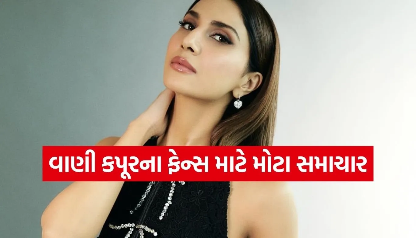 Vaani Kapoor Movies