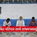 Acharya Devvrat Social Harmony Visit 1