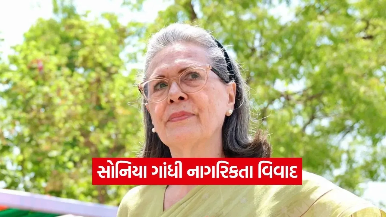 dharmishtha 1 77.jpg