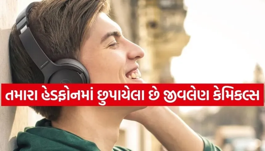 Headphones