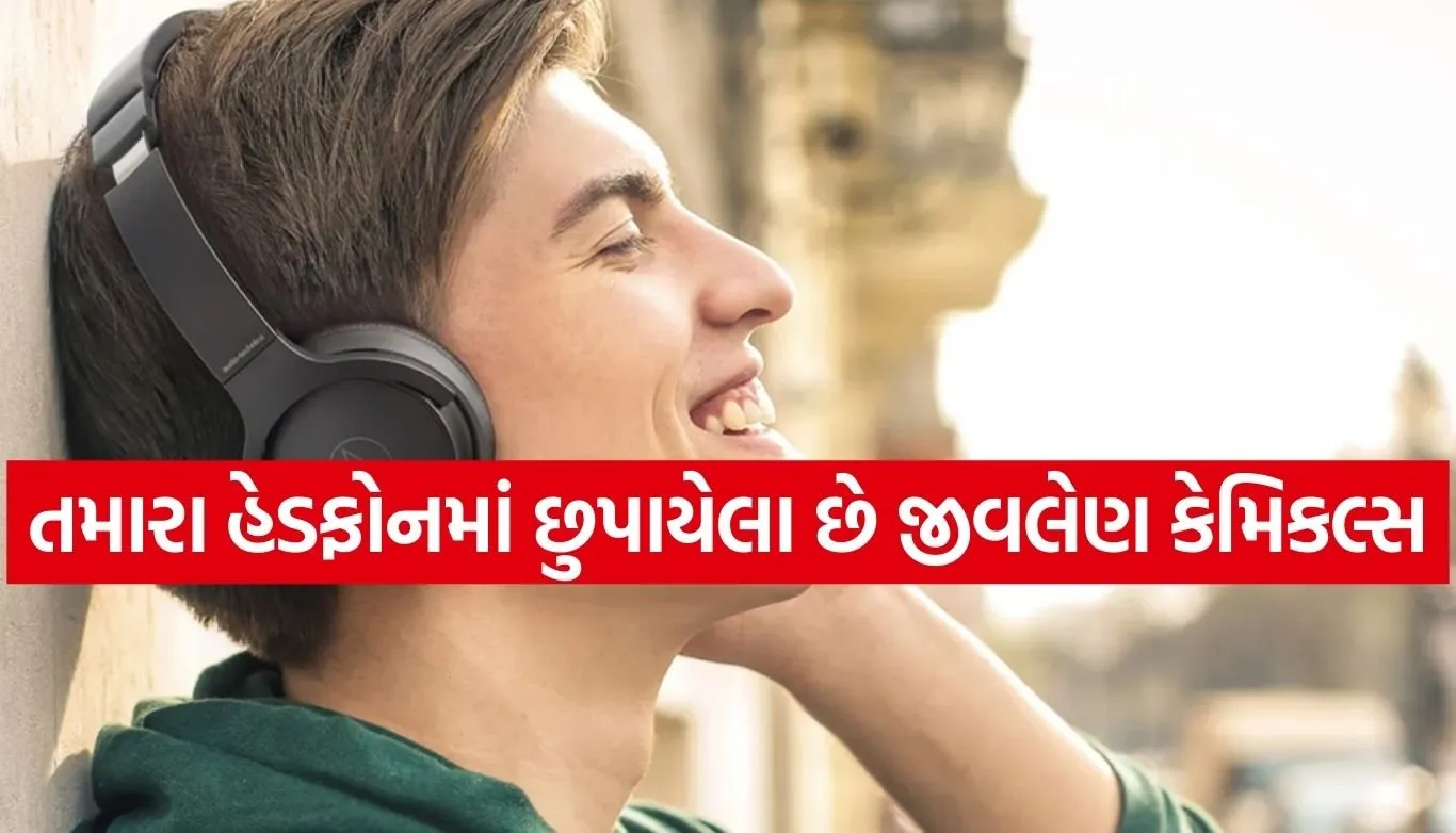 Headphones
