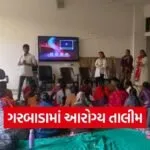 Dahod Anganwadi Health Nutrition Training 1