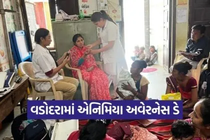 Vadodara World Anemia Awareness Day